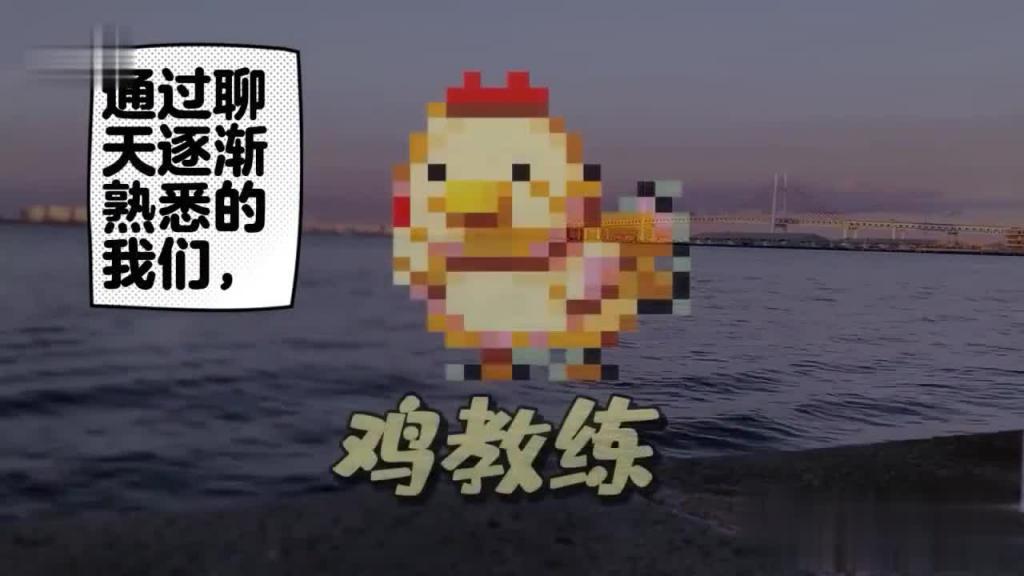 COSER女友去酒店是什么样的体验 预览截图 2