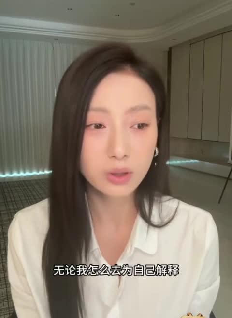 抖音千万粉博主张百乔女友 小雪 自证裸照风波 声称造谣者被抓但也难以洗脱裸体实锤照! 预览截图 9