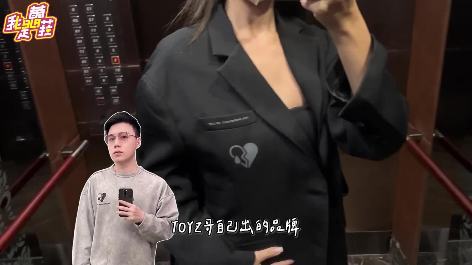 一周不穿内衣挑战👙✨激凸都没人发现🙀【我是蕾菈I'm Lyla】 预览截图 6