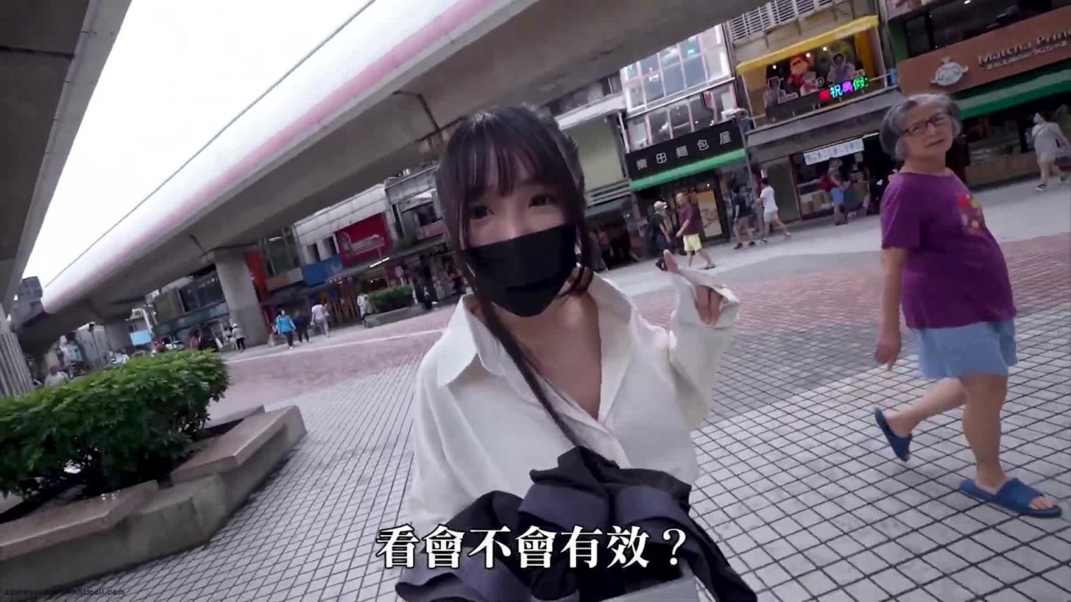 露出事业线对事业有帮助吗？ 预览截图 11