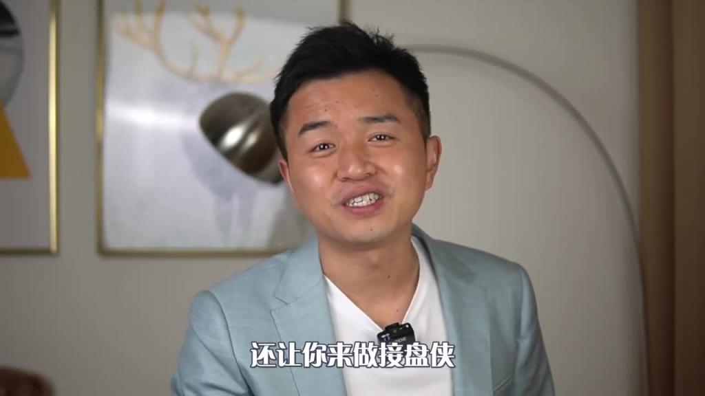 你想变渣女吗?我来教你啊 预览截图 3