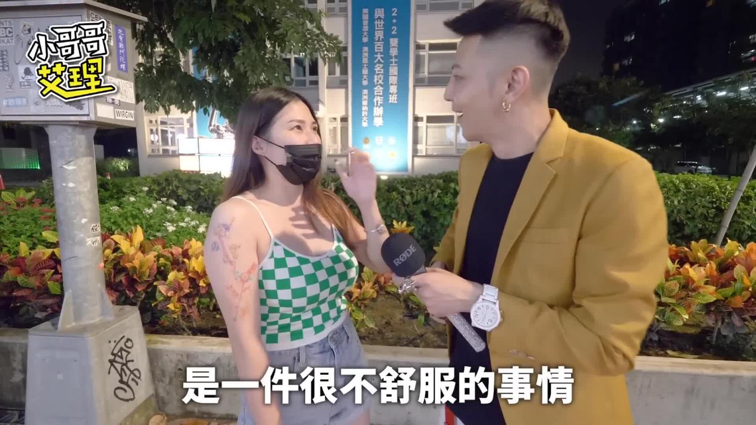 女生裸睡的真相!这里有你意想不到的答案! 预览截图 10