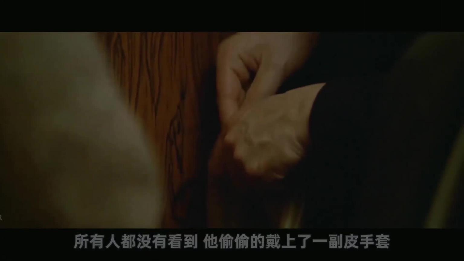 72绝版禁片!铅黄神作,删减镜头首曝! 预览截图 1
