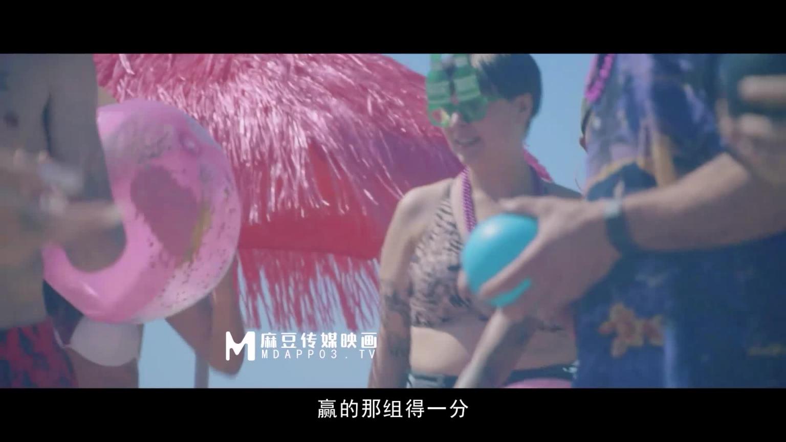 欲不可纵 / Jerkaoke - Spring Break 预览截图 1