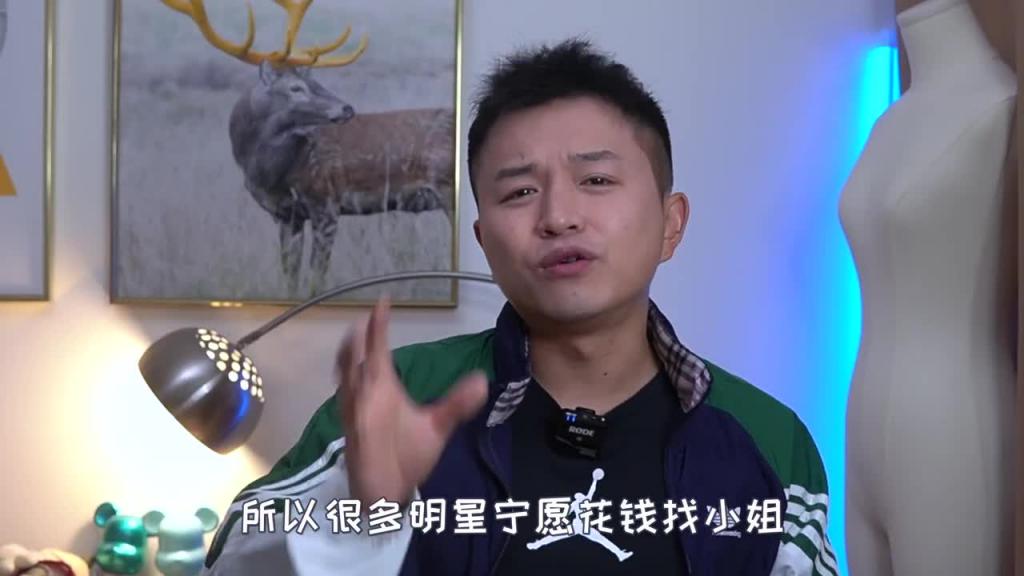 【偶像】教你1个能睡到偶像的办法,你会想和谁睡呢? 预览截图 9