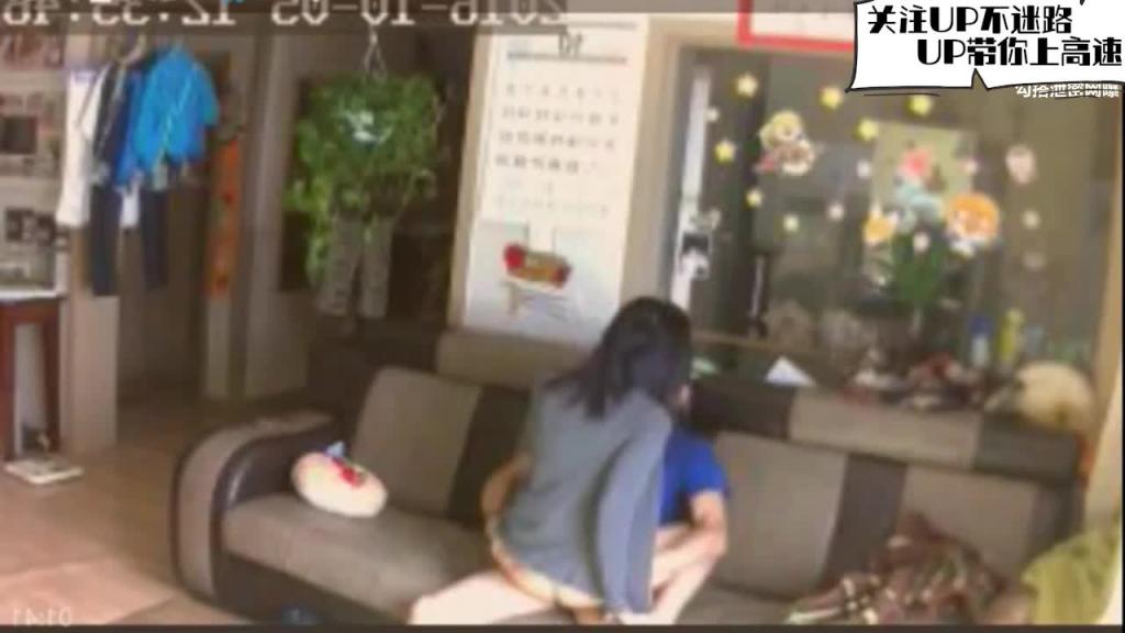 【河北公媳乱伦门事件】儿媳妇主动勾引公公鸡巴 预览截图 2