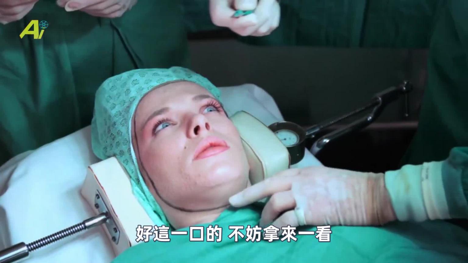 这才是西班牙的顶级风情,神颜胴体的沦陷,绝望中的救赎 预览截图 7