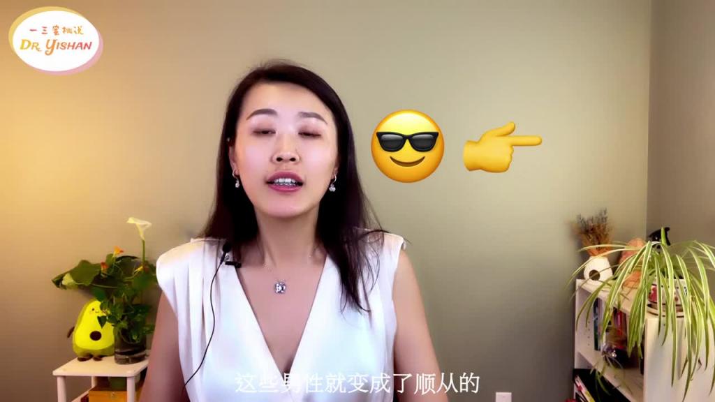 男女性幻想大不同!幻想多人运动?SM?开放式关系?捆绑强制?男人真的是下半身思考吗?科学解读男人的性幻想(男性篇) 预览截图 10