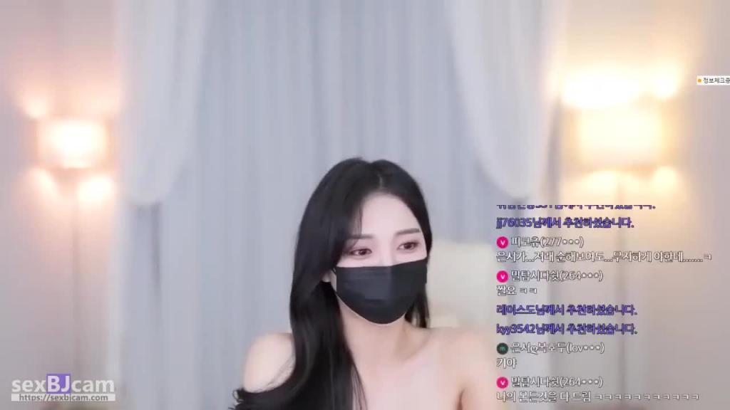 KBJ-24080367 预览截图 3