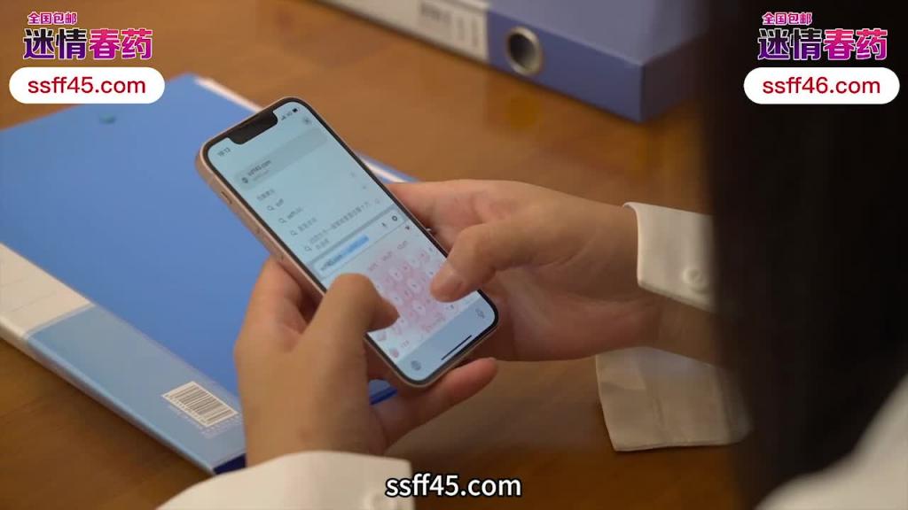 IDG5457-房产小妹下药魅惑业主激情签单-菲媛 预览截图 1