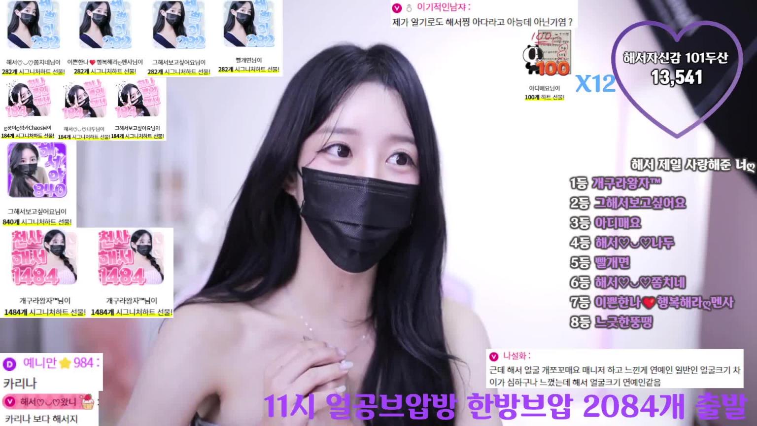 KBJ-25021357 预览截图 7