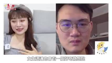 迟射的解决方法女生多口交有帮助嘛ft.鸟科学先生 预览截图 9