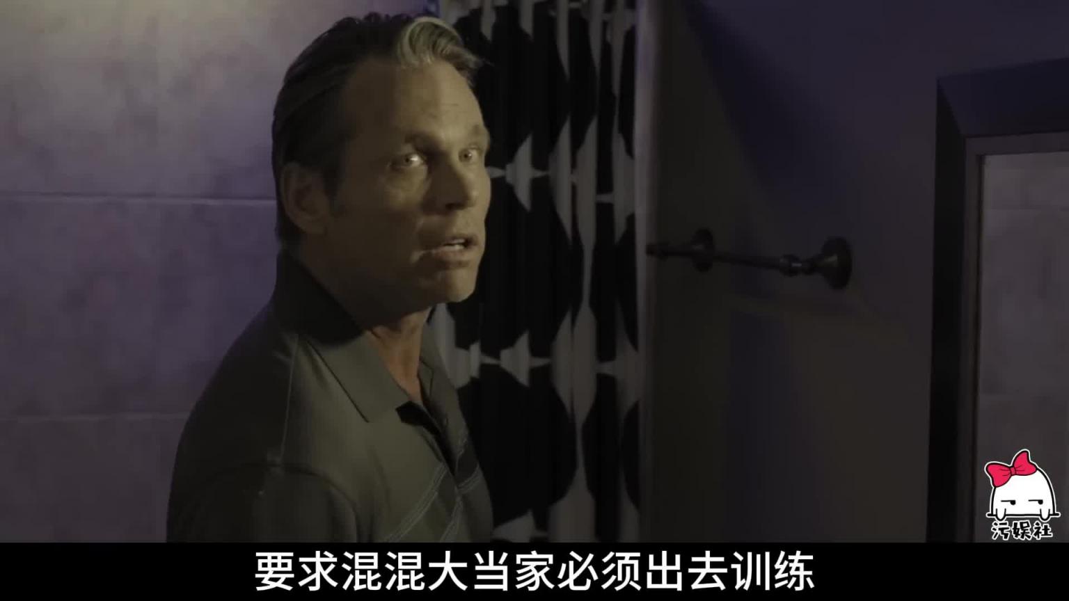 刺激!小伙拥有超能力,把全校女生尝了个遍,走上人生巅峰 预览截图 11