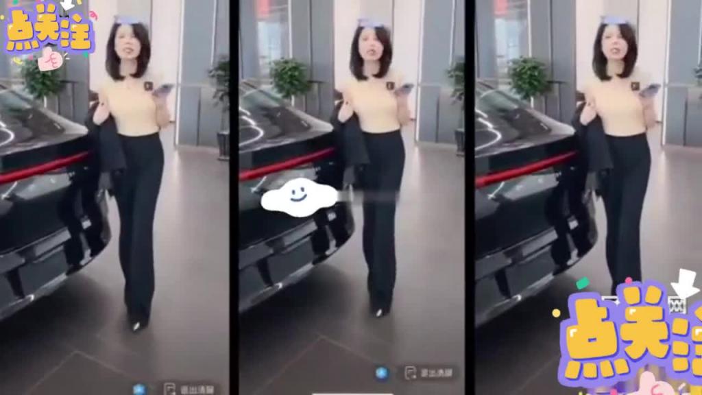 网爆吃瓜-美女销售完整版流出! 预览截图 6