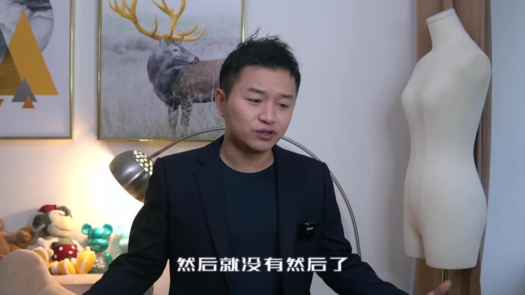 【礼物】3个方法教你如何问男友要到想要的礼物,圣诞节怎么要礼物? 预览截图 7