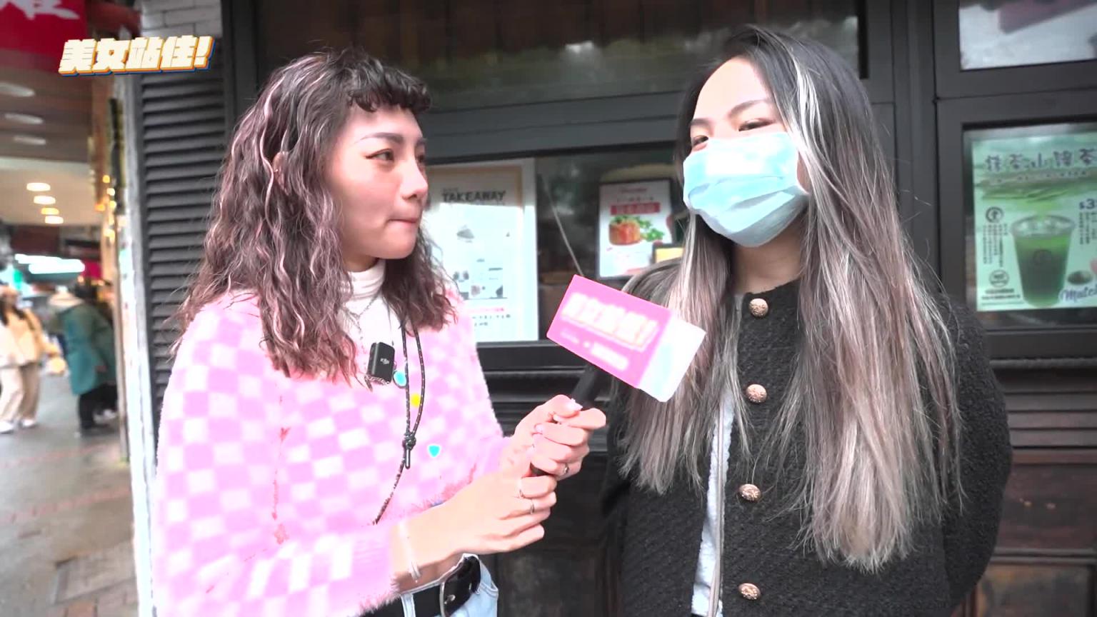美女不只会读书颜值还很高师大美女|美女站住!问完了没剩下IG还没问 预览截图 2