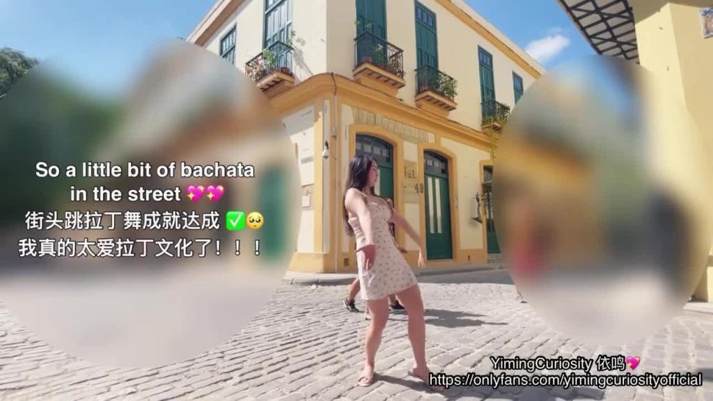 睡遍全世界02 哈瓦那的日落啪啪啪  中文字幕 国产剧情 网红 后入深喉 高潮脸 —YimingCuriosity 预览截图 2