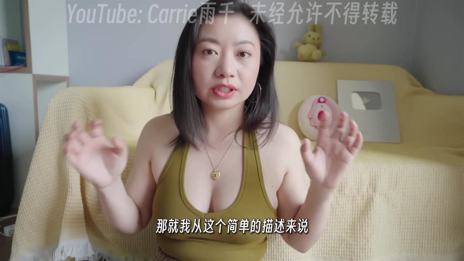 🔞做爱小白🔞做到一半想尿尿她喊我拔出来?🍌❤️🔥其实是她要高潮啦!!💦🥳 预览截图 9