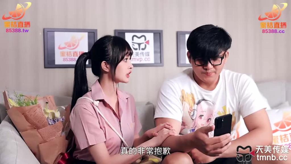 TML058胖猫的野心 预览截图 3