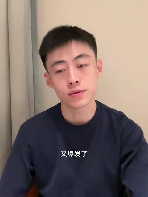 戈优时隔多年讲述专访由来 预览截图 1
