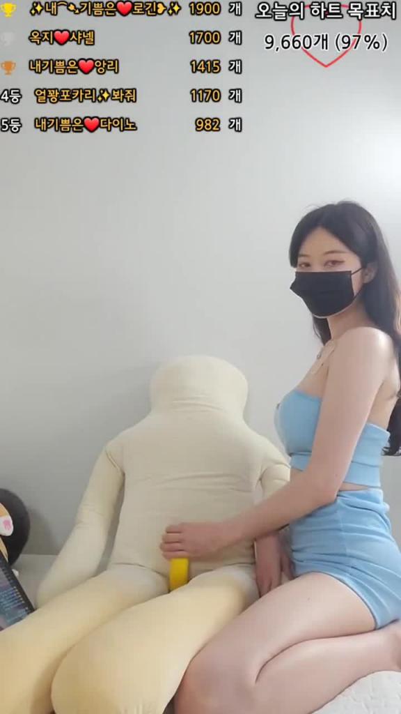 KBJ-24100293 预览截图 5