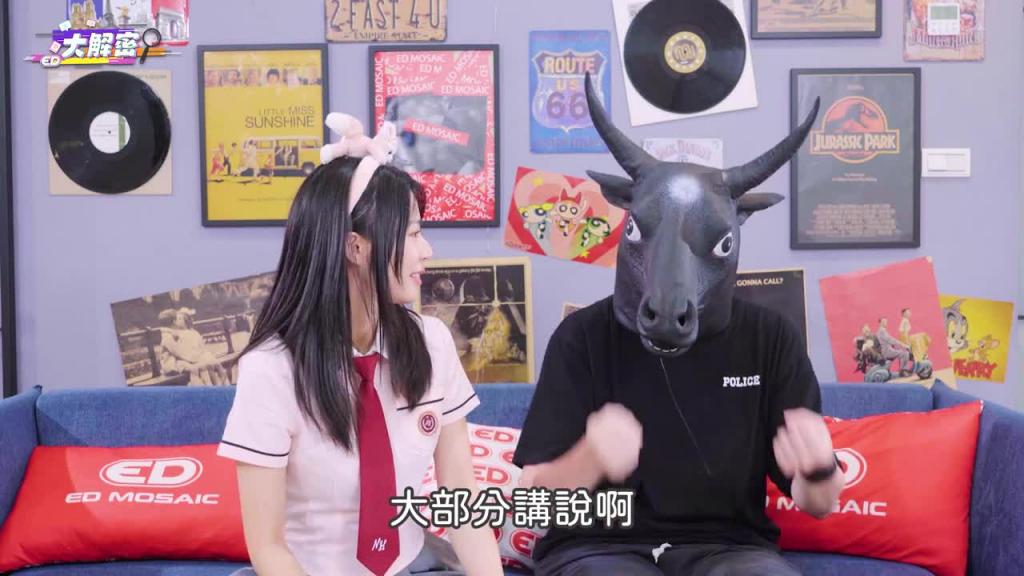 AV剪辑师会边剪边勃O吗?好尻作品推推!喜欢猎奇的都是变态? ft.牛头人|两性|AV片师 预览截图 11