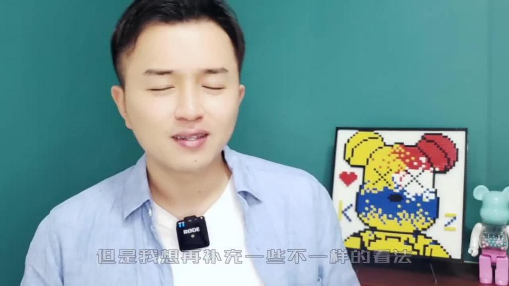 【佟丽娅】结婚对于女生到底有什么好处,结婚对于我们意味着什么? 预览截图 2