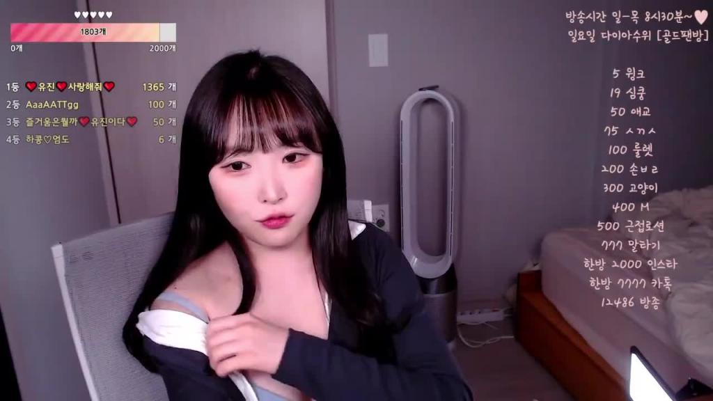 KBJ-24082933 预览截图 9