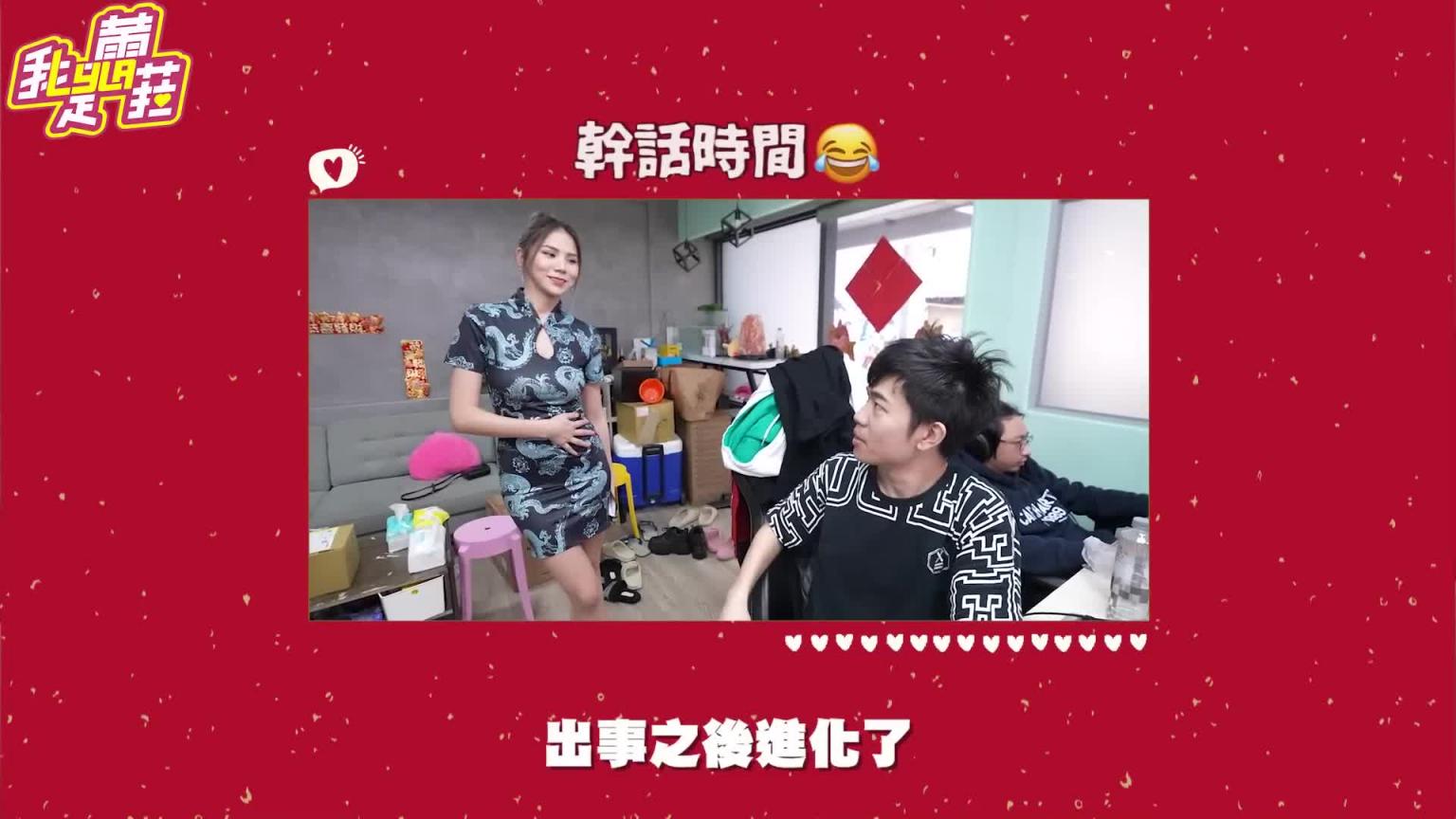 性感旗袍天天换😍孕后人妻复出计划!!留言抽旗袍㊙️【我是蕾菈I'm Lyla】 预览截图 9