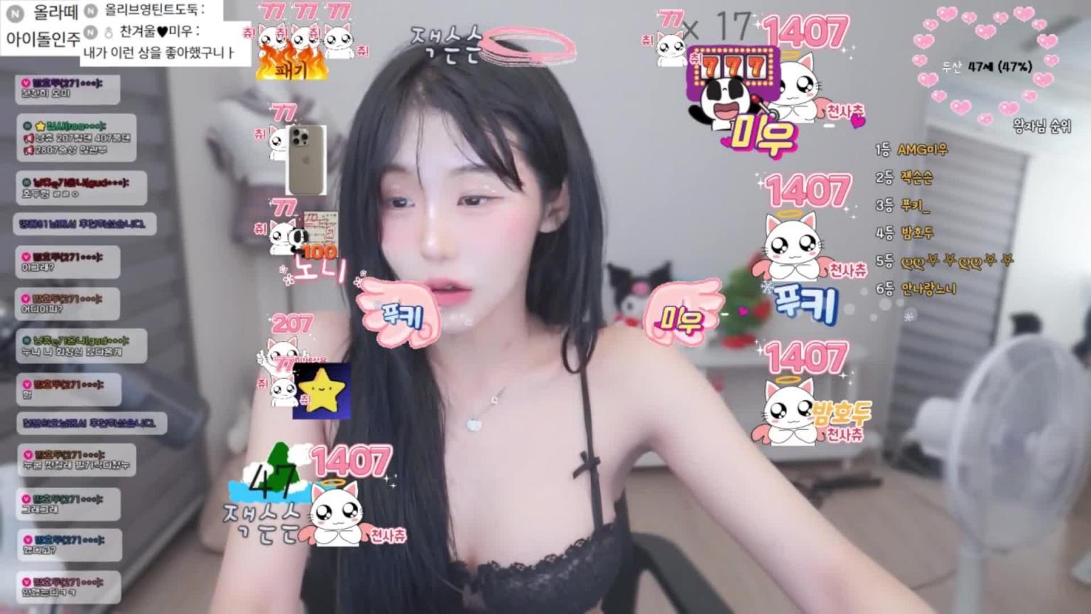 KBJ-25021133 预览截图 4