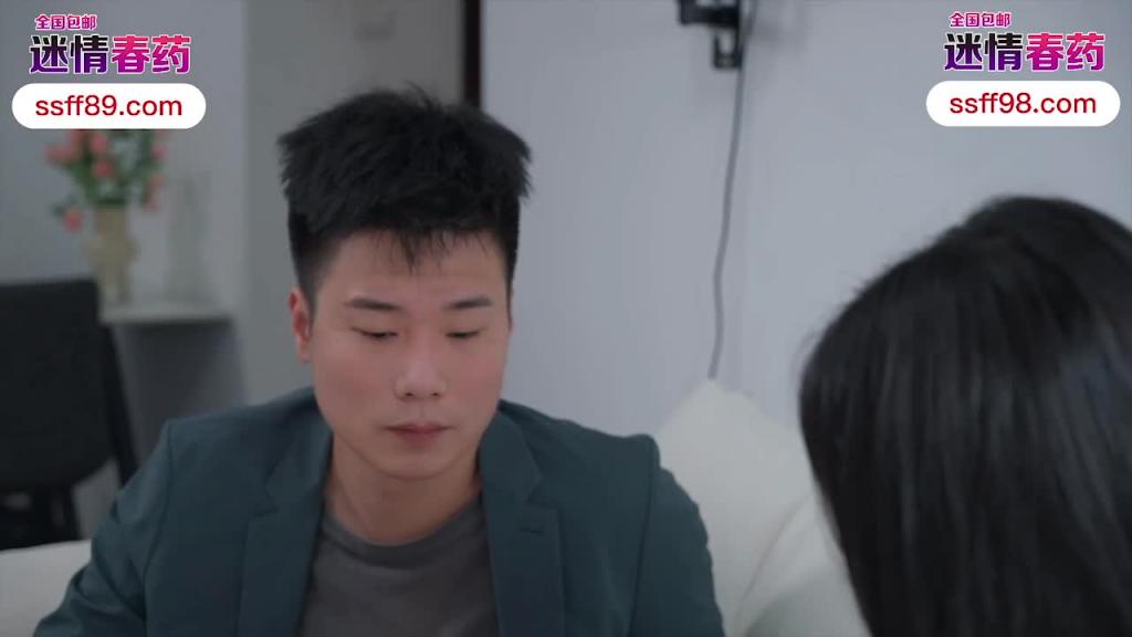 IDG5461-丈夫离世后公公用春药霸占了我-依兰 预览截图 1