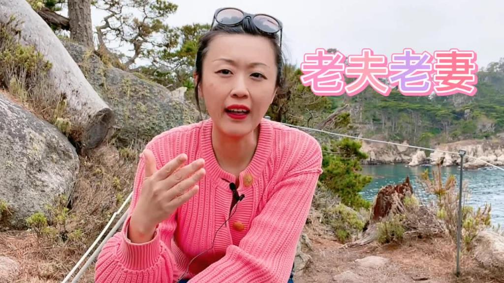 高潮,是性爱的终极目标吗?性心理学家小科普! 预览截图 5