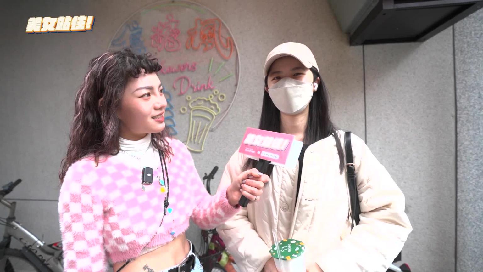 美女不只会读书颜值还很高师大美女|美女站住!问完了没剩下IG还没问 预览截图 6