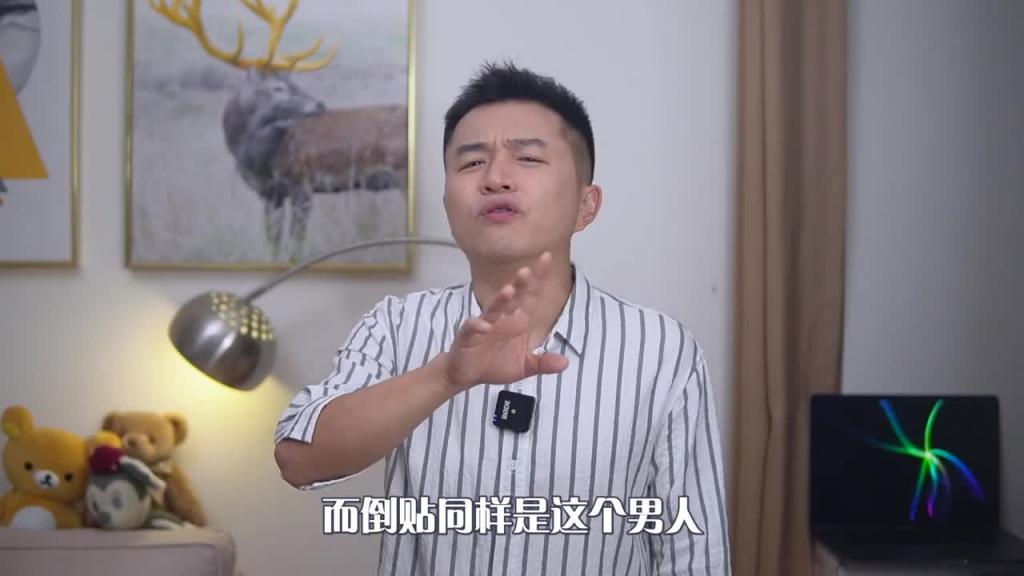 主动不是倒贴,女生如何主动吸引男生才不掉价 预览截图 5