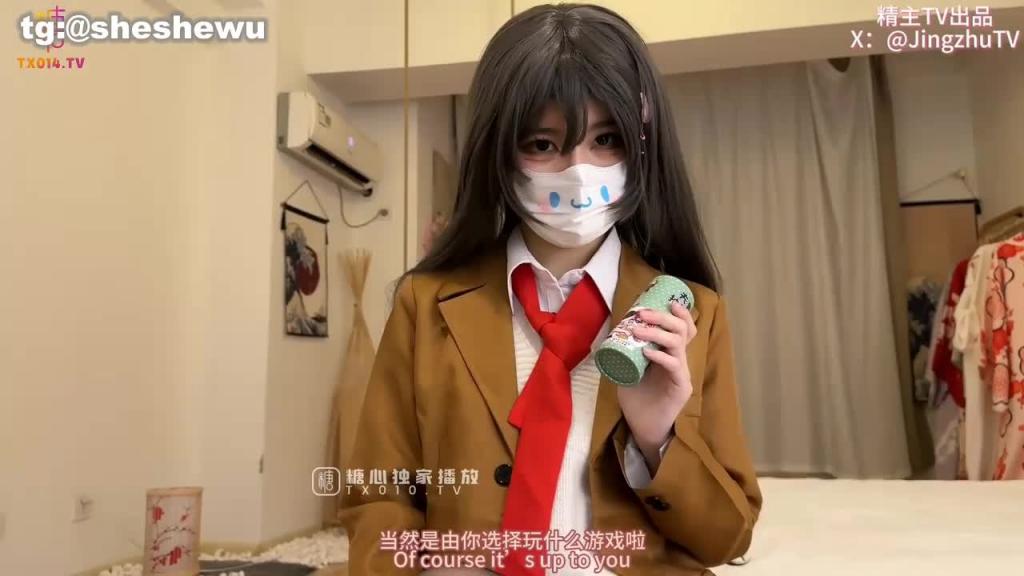 【麻衣cos】和兔女郎学姐樱岛麻衣的下流情趣游戏 足穴惩罚内射黑丝学姐 预览截图 1