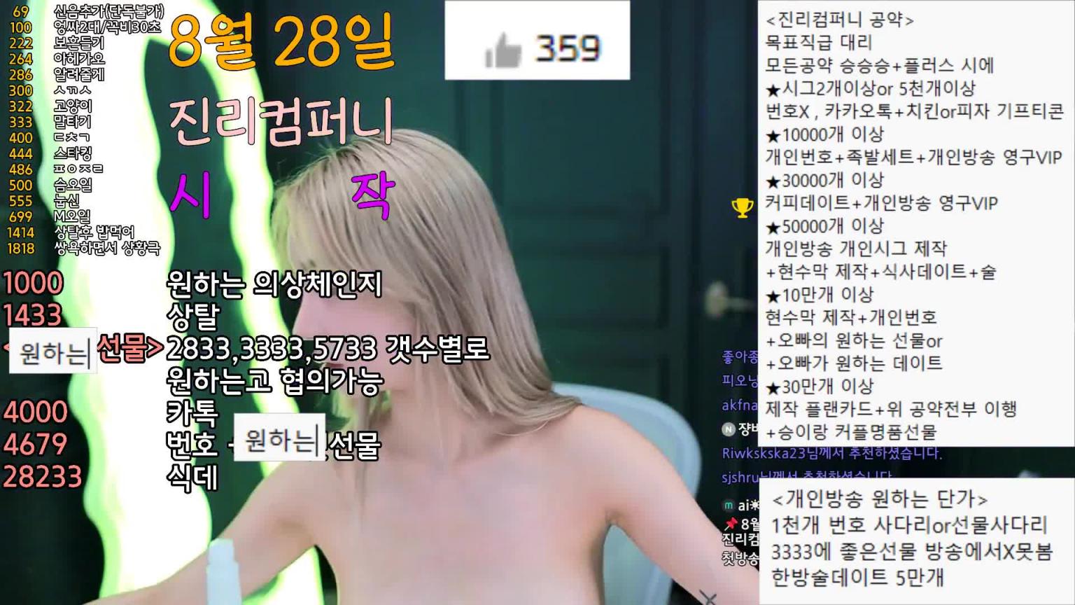 KBJ-24110924 预览截图 5