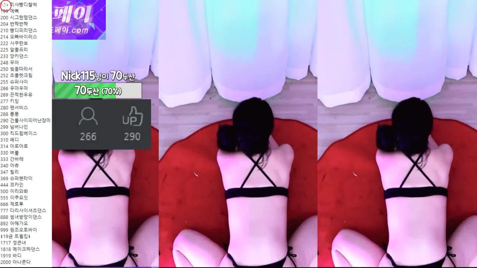 KBJ-24051421 预览截图 12