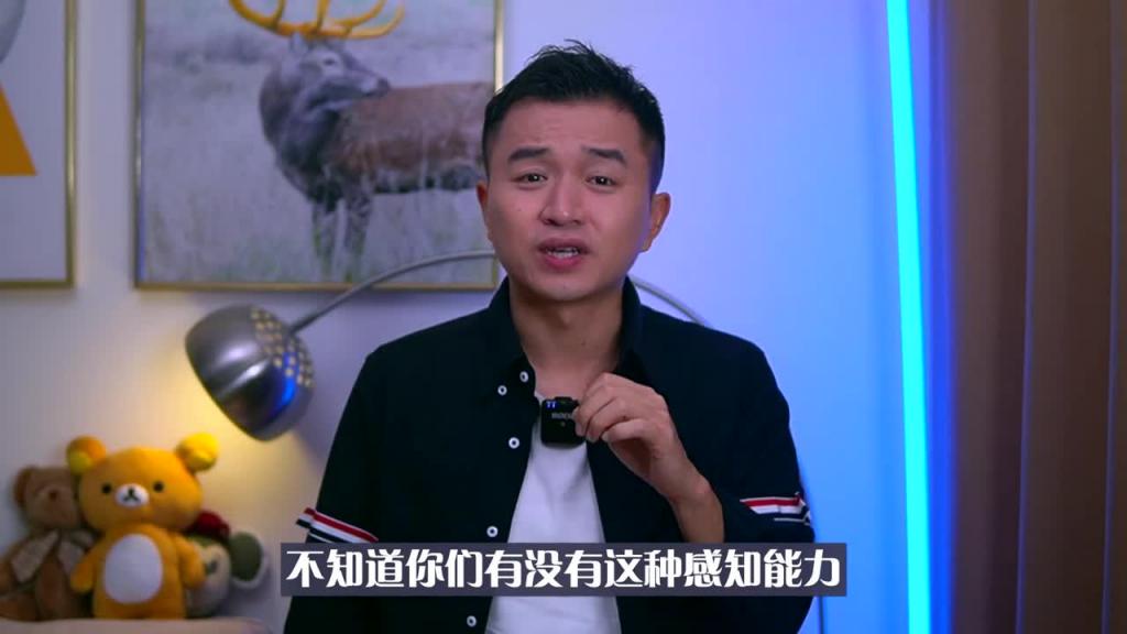【约会篇】第一次约会必胜的4个重点 预览截图 9