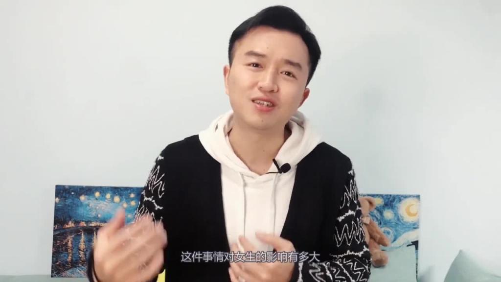 女生在啪啪啪时最害怕的三件事 预览截图 8
