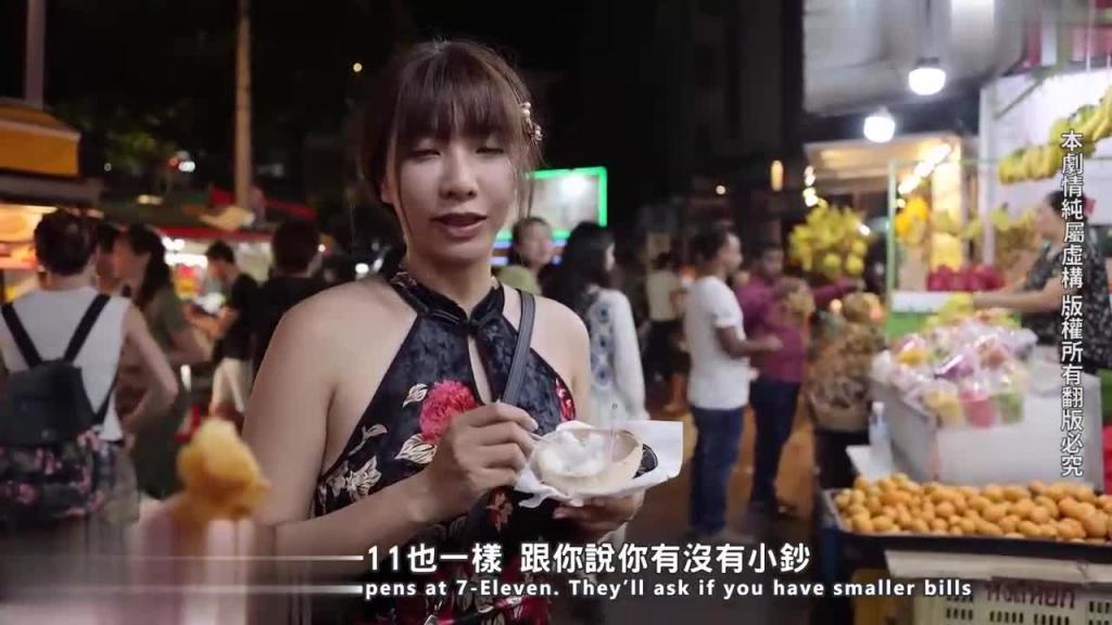 【万人收藏】超颜值女神反差白富美性爱旅行日记吉隆坡篇! 预览截图 6