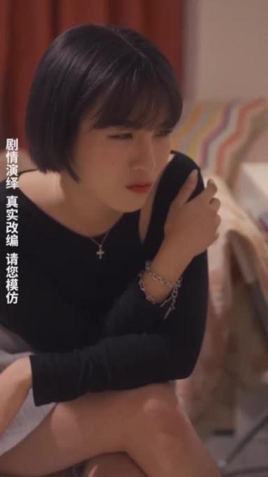 情色短剧系列-警花张津瑜承成人版本(第一集) 预览截图 8