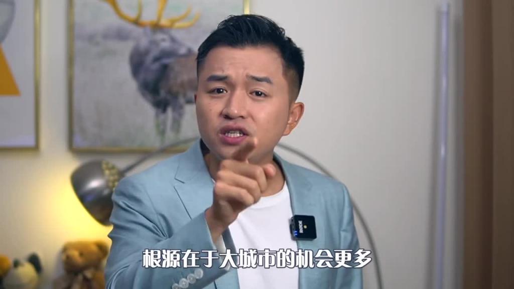 【婚姻】给你1个结婚或者不结婚的理由,女生有钱之后为什么更不想结婚 预览截图 6
