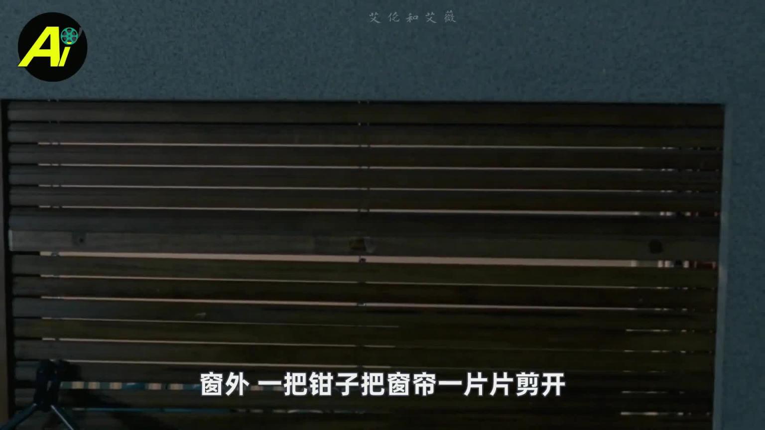 全网首发!只杀美女的杀人魔规则,结局高能反杀 预览截图 5