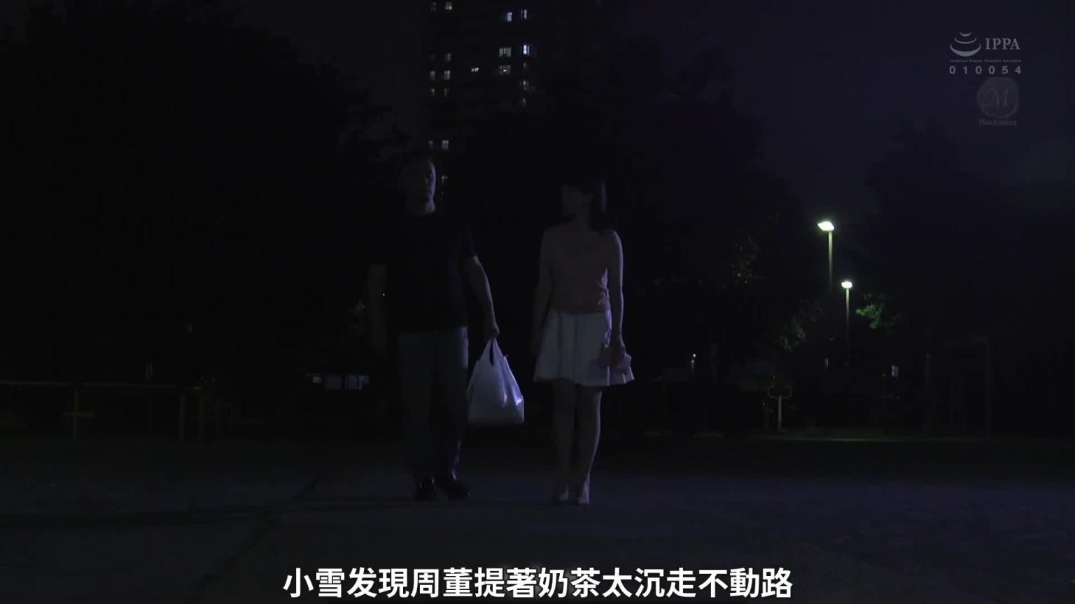 【佳作赏析】防火防盗防闺蜜 预览截图 3