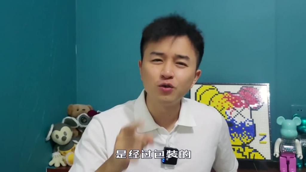 【杀猪盘】爱情可能就是杀猪盘描绘出来的样子! 预览截图 10