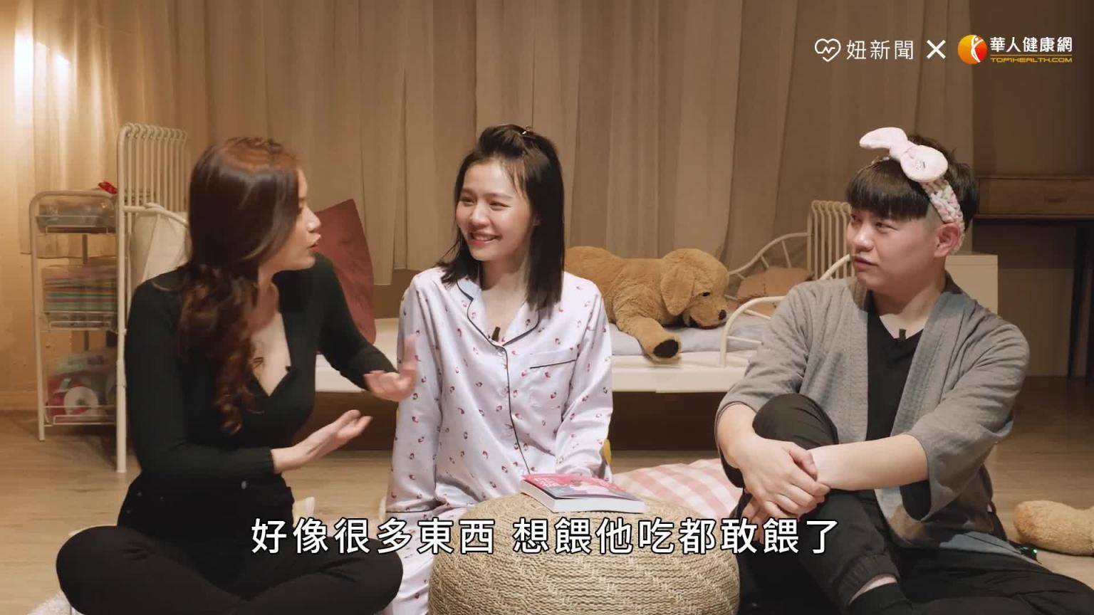 哪种叫床声让男人无法抵抗只能乖乖听话?寝室诱惑操控术(feat.欣西亚)|半夜不睡觉ep.18妞新闻 预览截图 8