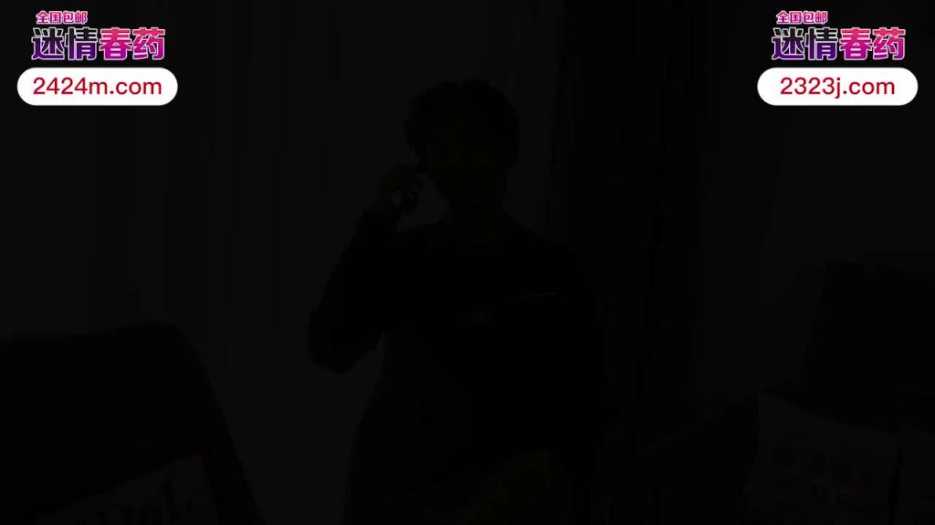 IDG5524-淫恶富二代下药迷奸公司性感女文员-小冰 预览截图 2
