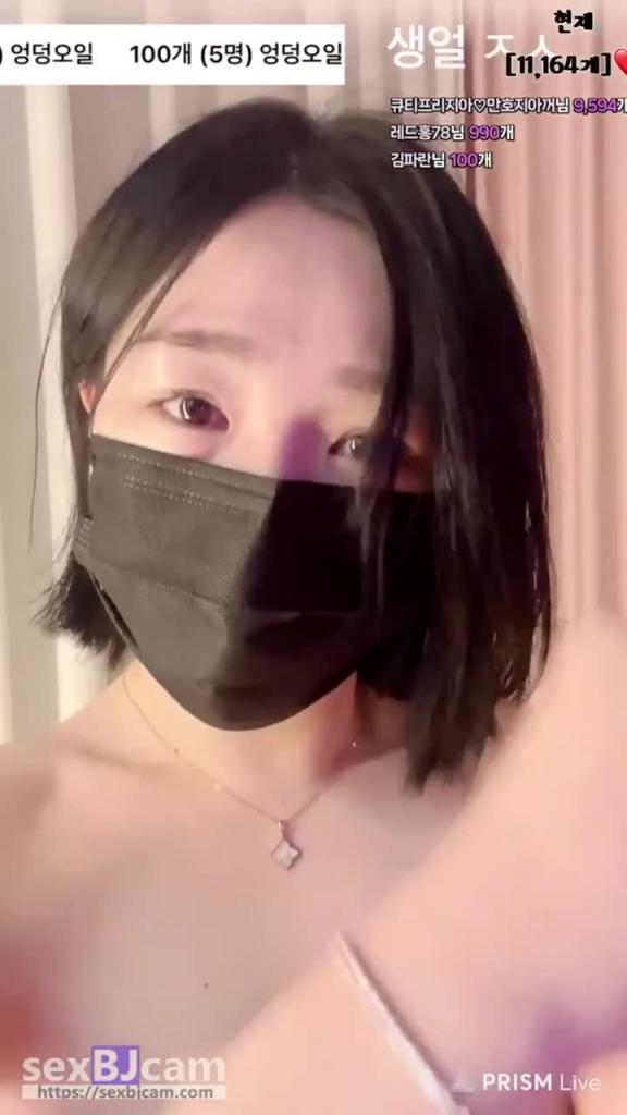 KBJ-24051603 预览截图 7