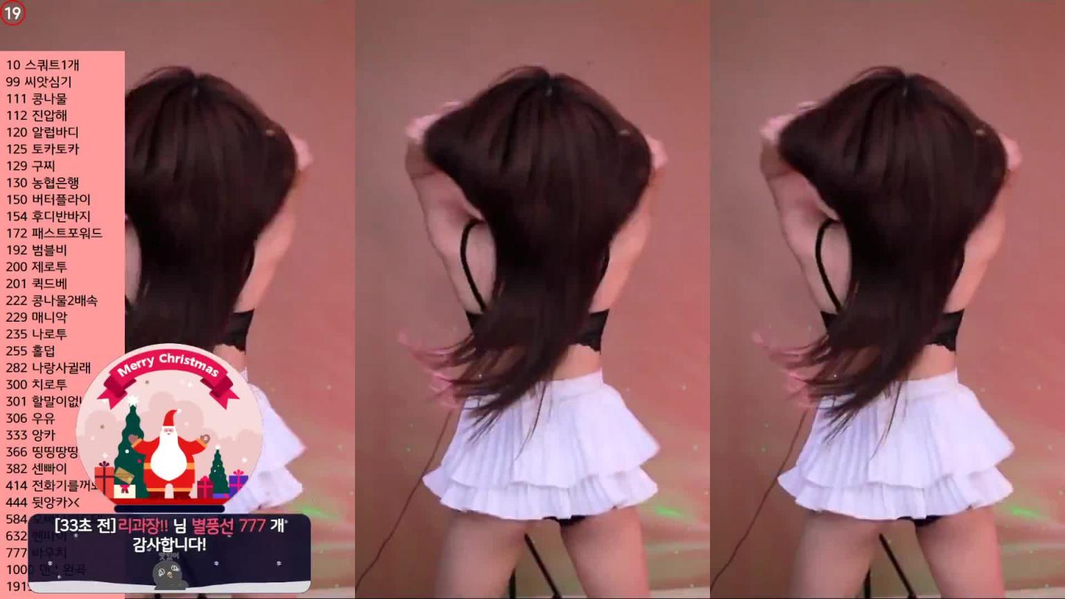 KBJ-24070376 预览截图 10