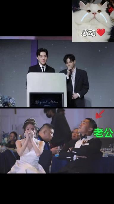 抖音风绿帽日记 预览截图 1